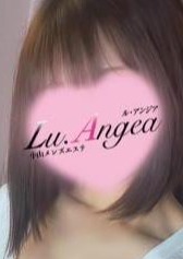 Lu.Angea小山店（ル･アンジア） 華嶺【かりん】