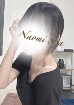 NAOMI SPA（ナオミスパ）恵比寿店 篠本うみ