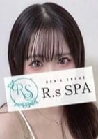 R.sスパ なる