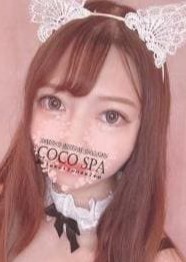 COCOSPA 桃園えれな