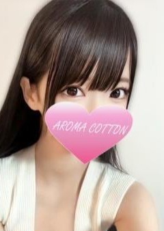 AROMA COTTON（アロマコットン） 関口ひめ