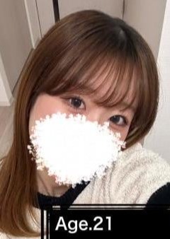メンズエステ春日井 りん