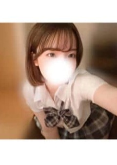 RedRibbon（レッドリボン）茅ヶ崎 あかり