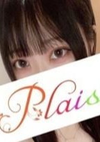 Plaisir（プレジール） あんな