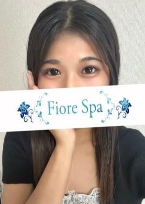 池袋 FioreSpa（フィオーレスパ） 城田ここ
