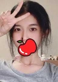 Apple（アップル） あや