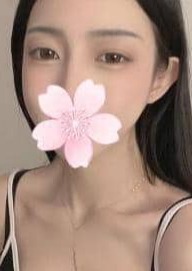Aroma Body さえ