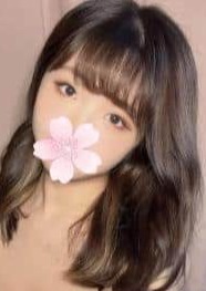 Aroma Body えみ