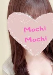 ぽっちゃりスパ モチ♡モチ ことの