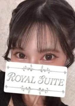 ROYAL SUITE ゆい