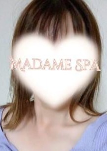 マダムスパ 宇都宮ルーム 青田