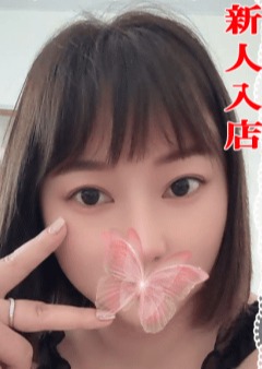 ハートスパ 【新人入店】舞