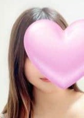 ナイショのメンズエステ えま