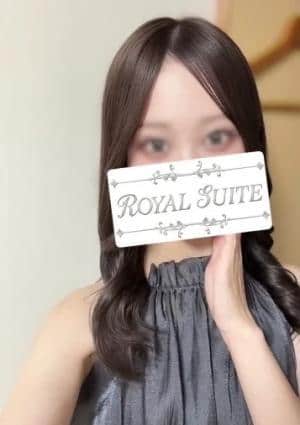 ROYAL SUITE のぞみ