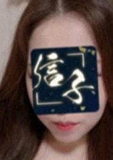銀座セレブ 信子 川崎ルーム 華枝みき