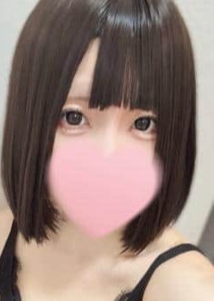 癒しの空間ANNEX うるは