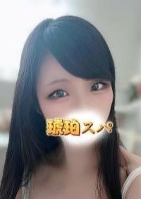三河メンズエステ 琥珀スパ 華乃 めい