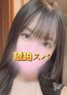 三河メンズエステ 琥珀スパ 虹乃 りり