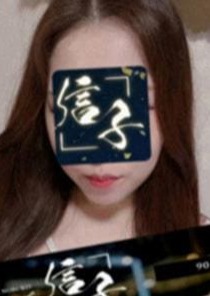 銀座セレブ 信子 熊谷ルーム 華枝みき