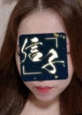 銀座セレブ 信子 登戸ルーム 華枝みき
