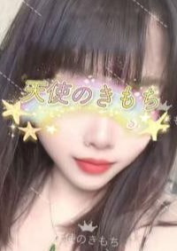 天使のきもち カオリちゃん