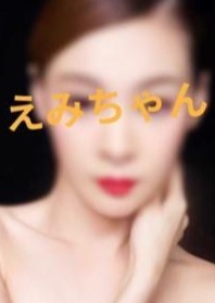 ラッキーアロマ（Lucky Aroma） えみ
