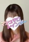 マシュマロレインボー 浦和・南浦和ルーム あおい(E)