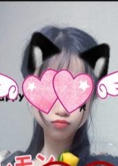 猫姫（ねこひめ） レモン