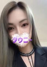 美嬢ランド ダウニー