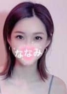 Latia（ラティア） ななみ