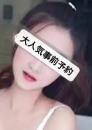 秘密の極楽園 あんな