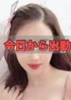 秘密の極楽園 から