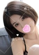 癒しの館 ナナちゃん