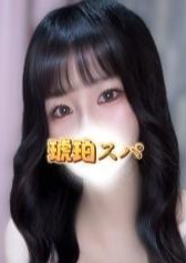 三河メンズエステ 琥珀スパ 高橋 ももか