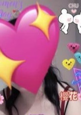 王様の休日 みなちゃん