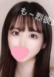 も～烈彼女 すず