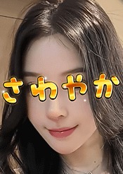 さわやか みきちゃん