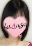 Lu.Angea（ル･アンジア） 陽向【ひなた】