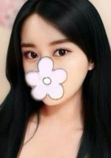 癒しの森 キララ