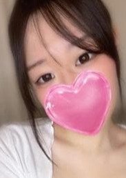 王様のエステ める