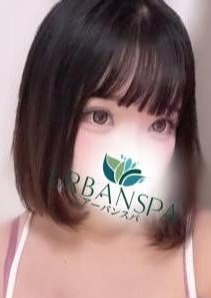 Urban Spa（アーバンスパ）北千住ルーム にこ