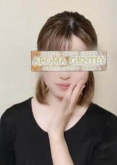 アロマジェントリー 上原りな