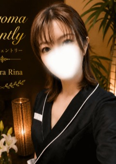 アロマジェントリー 上原りな