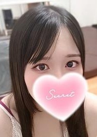 あいかぎ。 れい