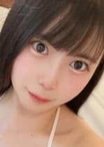 天界のスパ 立川店 くるみ