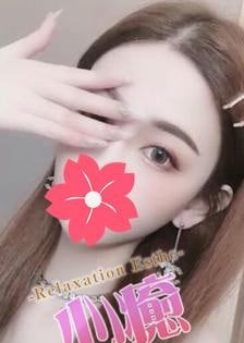 心癒（しんゆ） りりちゃん