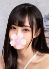 藤の花 せな