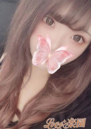 Love楽園 あい