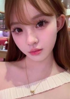 美人 あい