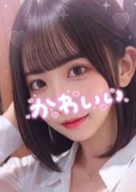 Nia&Gina （ニアアンドジーナ） まりん